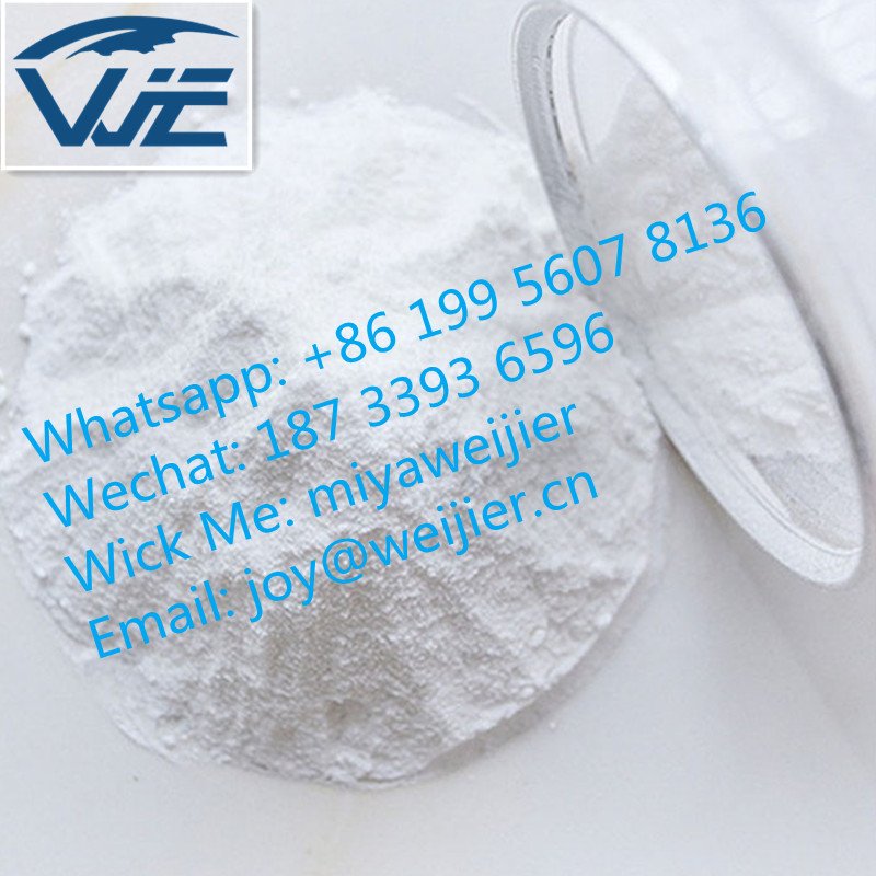 White Powder Chemical Product 99.9% CAS 79099-07-3