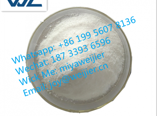 99% Purity Pregabalin Powder CAS 148553-50-8