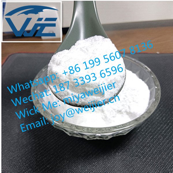 White Powder Intermediate CAS 40064-34-4 Chemical