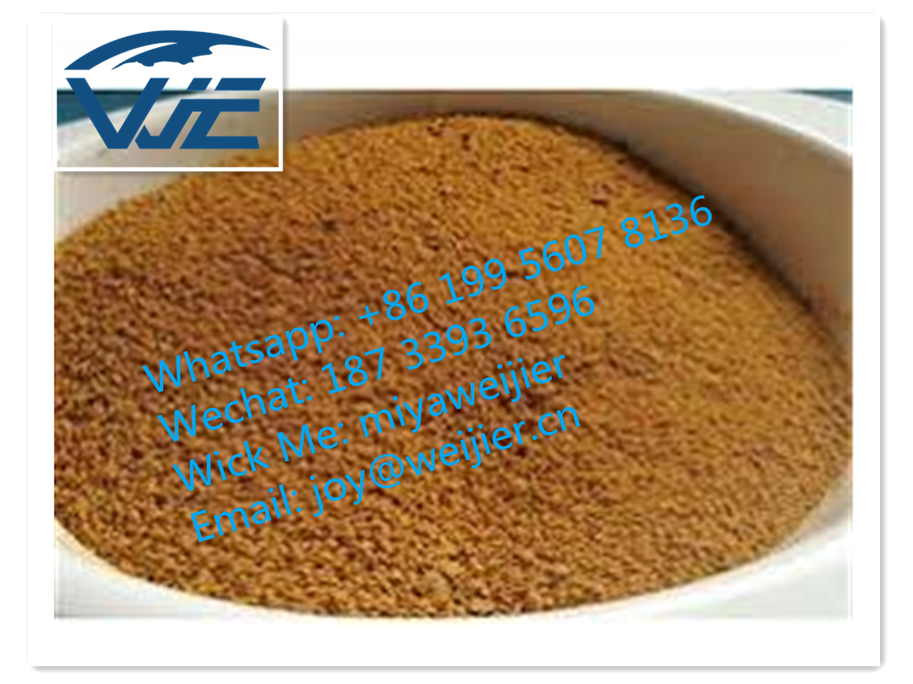 PMK Powder CAS 52190-28-0 Chemical Manufacturer