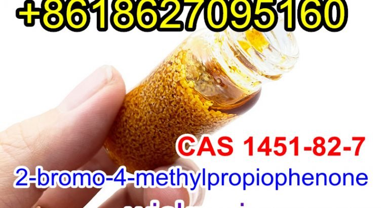 China CAS 1451-82-7 2-Bromo-4-Methylpropiophenon with Best Price