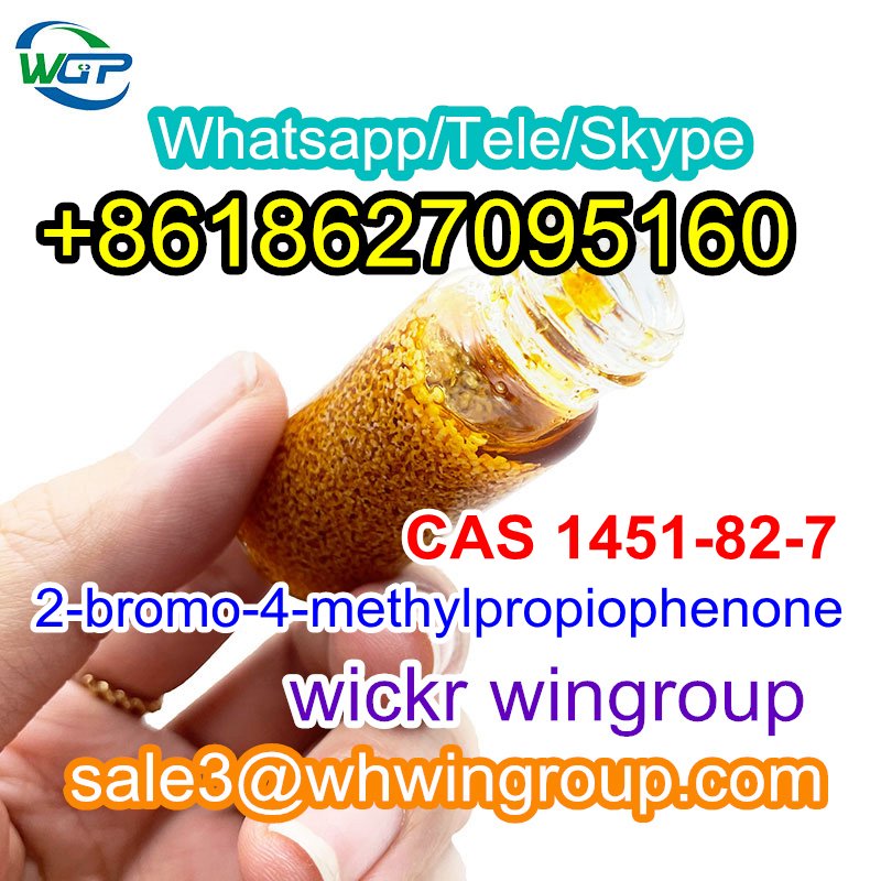 China CAS 1451-82-7 2-Bromo-4-Methylpropiophenon with Best Price