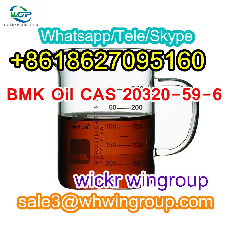 factory supply bmk oil cas 20320-59-6 with good price