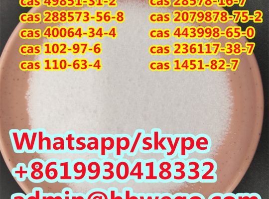 CAS 49851-31-2 CAS 80532-66-7BMK
