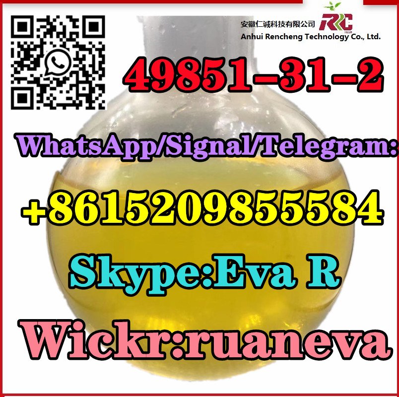 CAS 49851-31-2 2-Bromo-1-phenyl-1-pentanone WhatsApp: +8615209855584