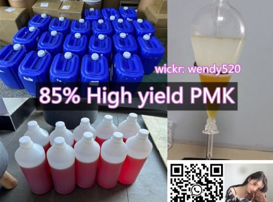 new PMK powder higher yield cas 28578-16-7