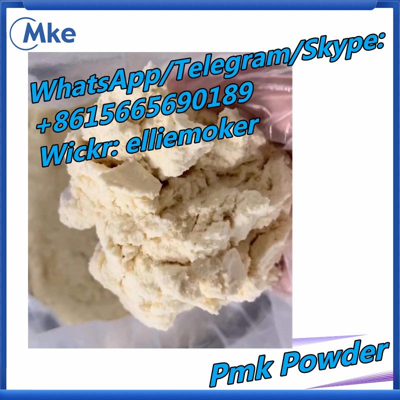 PMK ethyl glycidate cas 28578-16-7 pmk powder