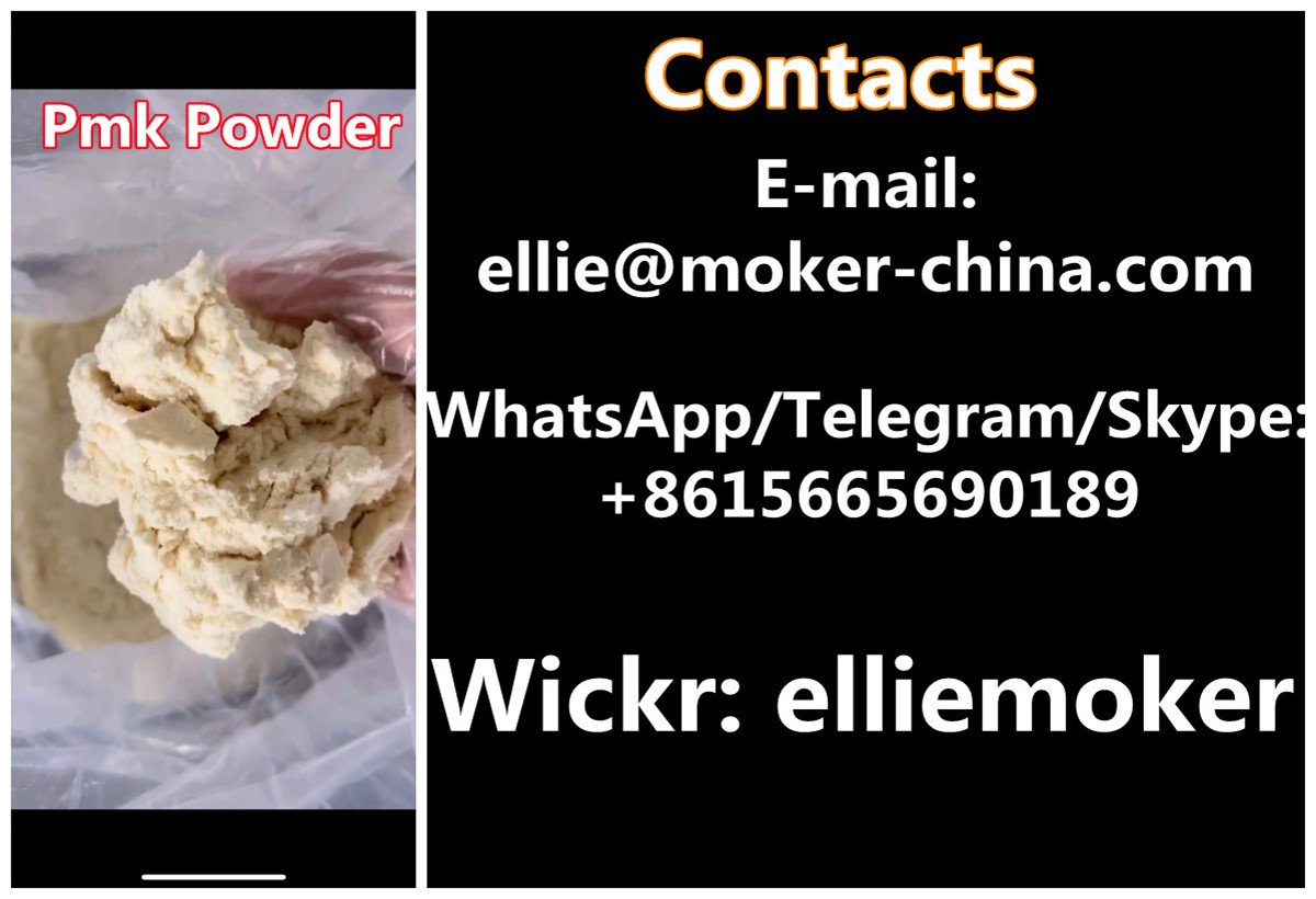 PMK ethyl glycidate cas 28578-16-7 pmk powder