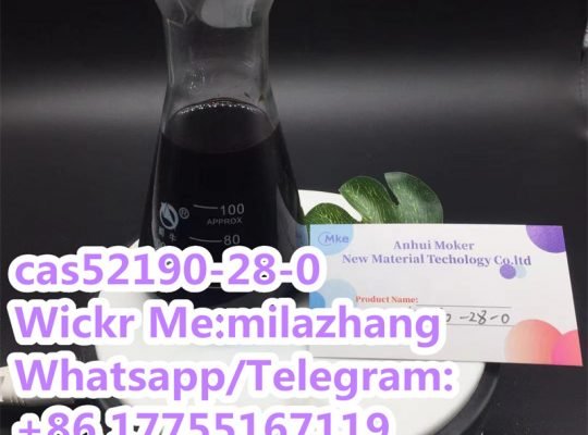99% Purity 1- (1, 3-benzodioxol-5-yl) -2-Bromopropan-1-One CAS52190-28