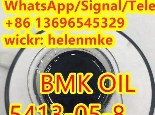Good Quality High Purity CAS 5413-05-8 BMK Oil with Fast Delivery