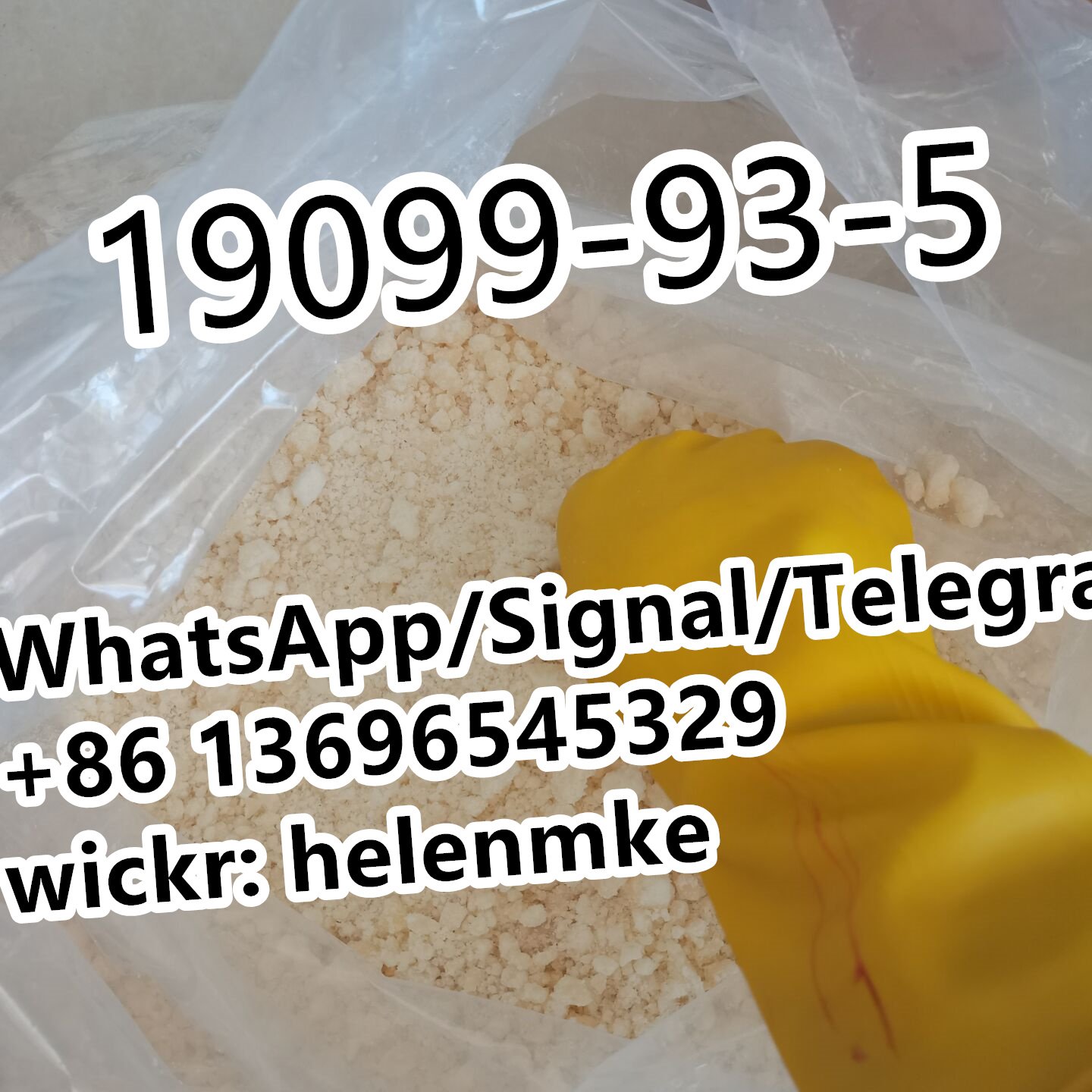 Factory Price N-CBZ-4-piperidone CAS 19099-93-5 with High Quality