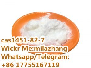 2-Bromo-4′ -Methylpropiophenone CAS1451-82-7