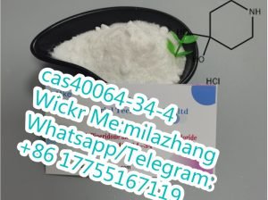 High Purity 4, 4-Piperidinediol Hydrochloride cas40064-34-4
