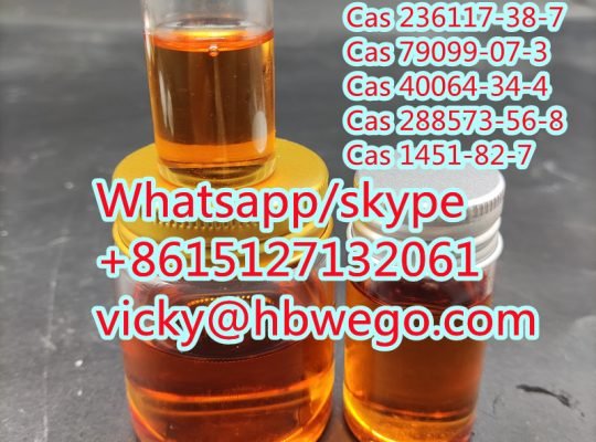 CAS No 443998-65-0 1-Boc-4-(4-BROMO-PHENYLAMINO) -Piperidine In stock