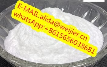 4,4-Piperidinediol hydrochloride 99.8% white powder 40064-34-4