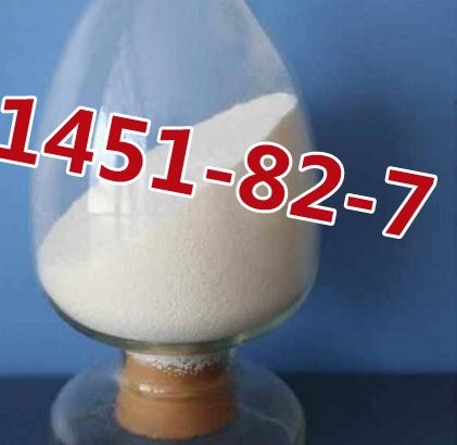 2-Bromo-4′-Methylpropiophenone 1451-82-7