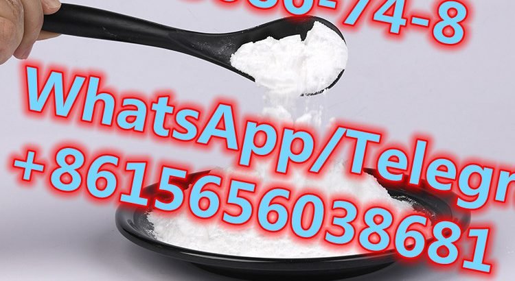 Tetramisole hydrochloride 99% white powder 5086-74-8