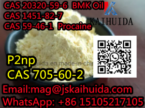 High Quality 1-Phenyl-2-Nitropropene (P2NP) CAS 705-60-2 Manufacturer