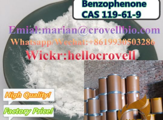 Benzophenone CAS 119-61-9 for sale Whatsapp+8619930503286