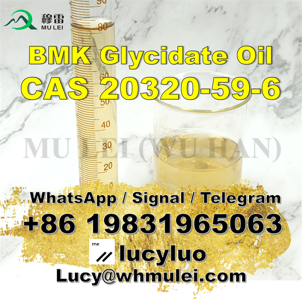 CAS 20320-59-6 bmk oil Diethyl(phenylacetyl)malonate for sale