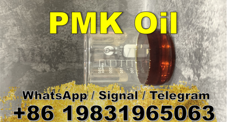 Factory Wholesale High Yield PMK Oil Liquid CAS 28578-16-7