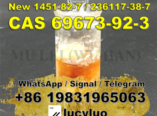 Brown Liquid CAS 69673-92-3 High Yeild Than CAS 1451-82-7 powder