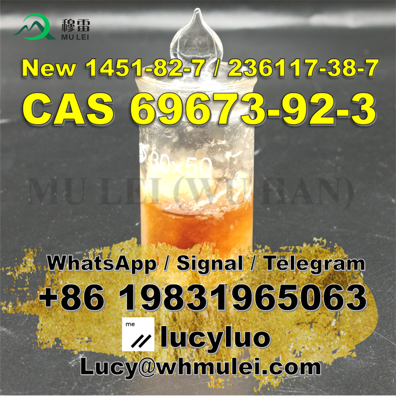 Brown Liquid CAS 69673-92-3 High Yeild Than CAS 1451-82-7 powder