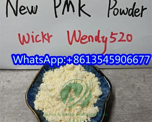CAS 28578-16-7 Pmk Glycidate Oil Discreet Package wickr: wendy520