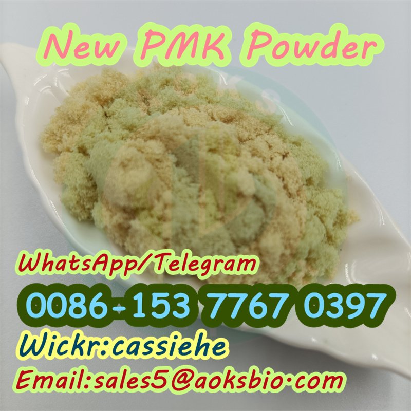 Pmk Glycidate Powder Cas 13605-48-6, Pmk Powder