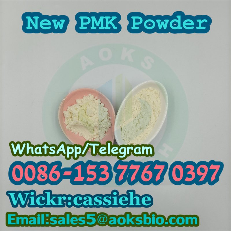 BMK Powder BMK Oil CAS 5413-05-8 / 20320-59-6/Pmk 28578-16-7/ 52190-28