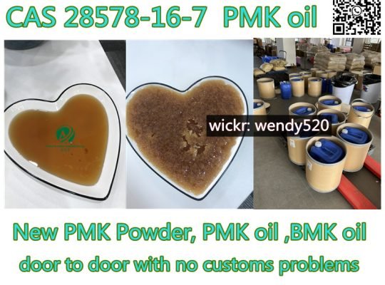 Europe / Nl/ UK/ Germany Delivery Pmk Powder Pmk Oil CAS 28578-16-7