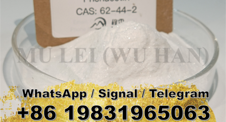 High Purity Acetophenetidin phenacetin powder for sale