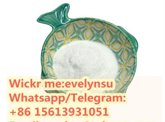 Supply Cas 94-24-6 Tetracaine Wickr:evelynsu