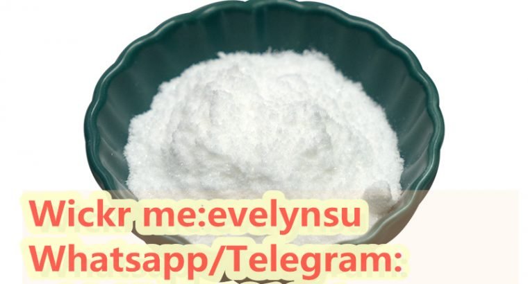 Supply Cas 136-47-0 Tetracaine HCL Wickr:evelynsu