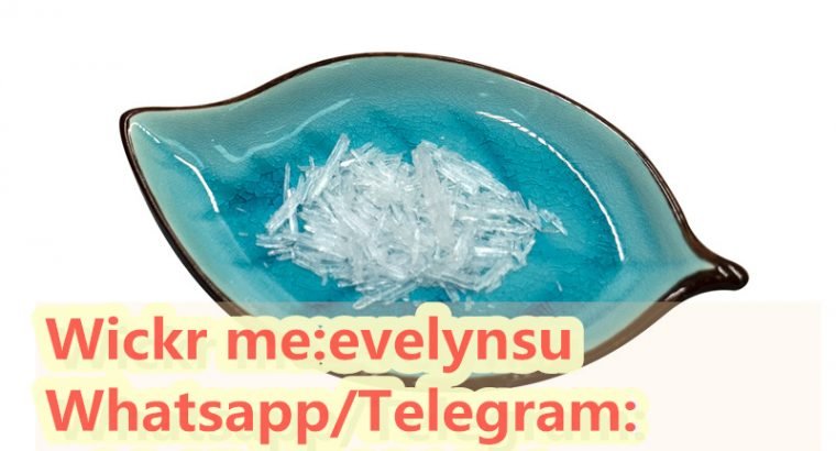 Supply Cas 1113-50-1 Boric Acid Wickr:evelynsu