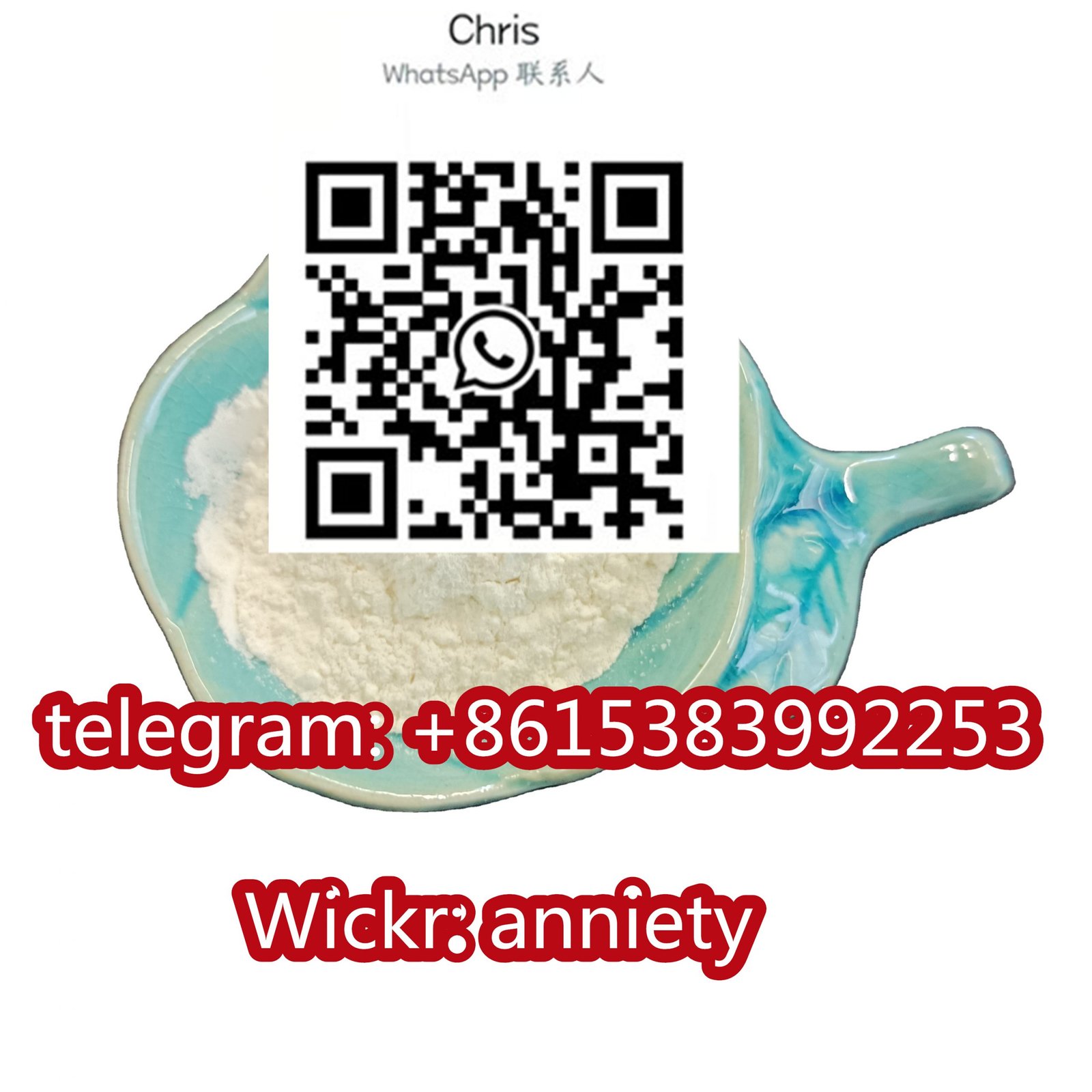 wickr: anniety 2-iodo-1-p-tolyl-propan-1-one cas 236117-38-7