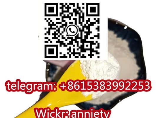 wickr: anniety 2-iodo-1-p-tolyl-propan-1-one cas 236117-38-7