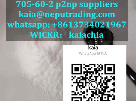 p2np suppliers kaia@neputrading.com whatsapp:+8613734021967