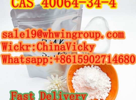 CAS 40064-34-4 with Fast Delivery ,China Factory 4,4-Piperidinediol HC