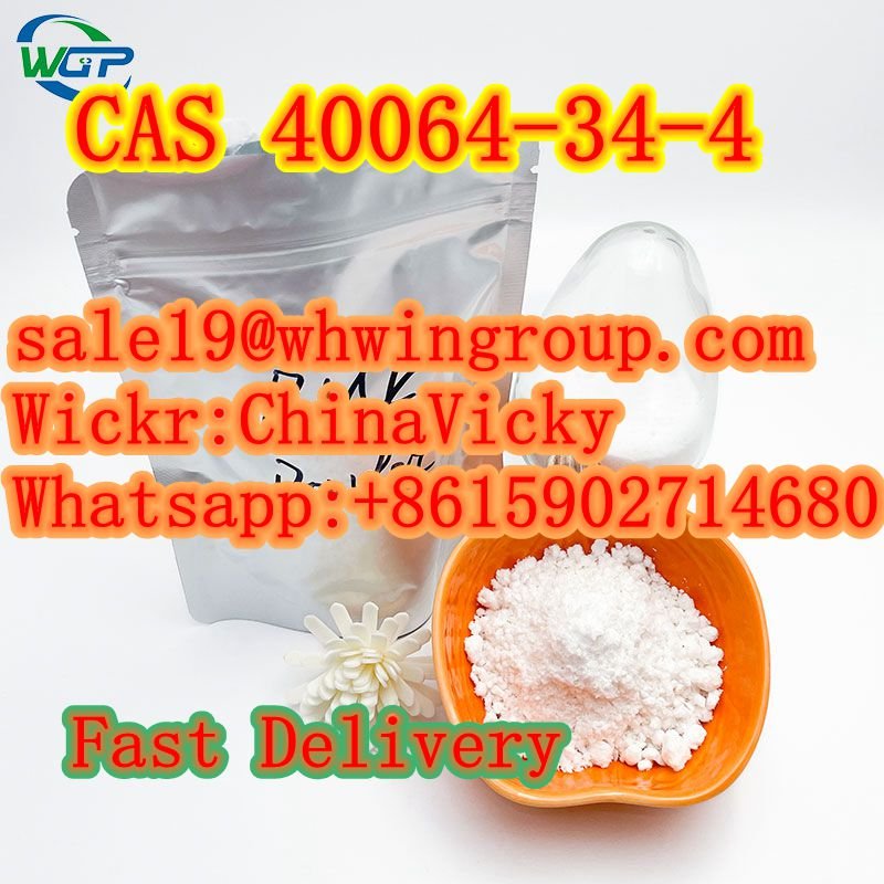 CAS 40064-34-4 with Fast Delivery ,China Factory 4,4-Piperidinediol HC