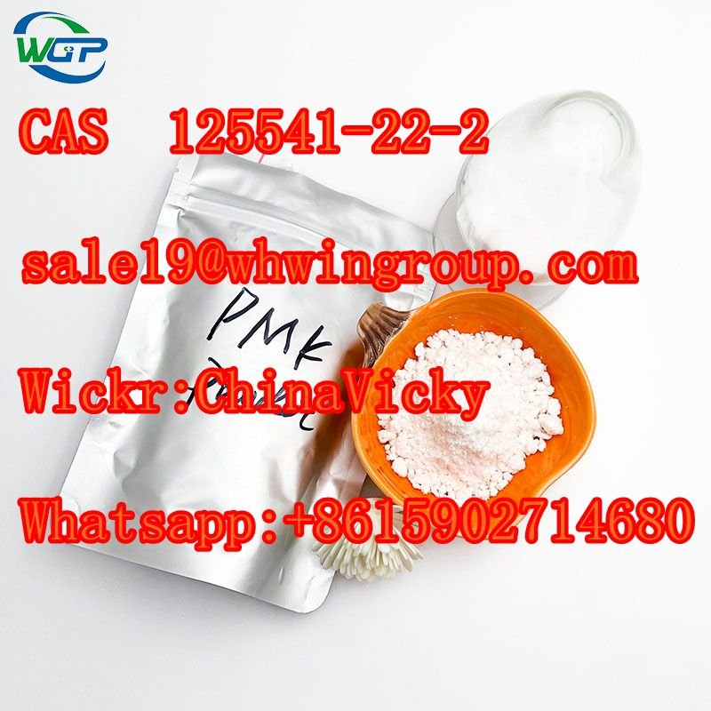 1-N-Boc-4-(Phenylamino)piperidine CAS 125541-22-2 sale19@whwingroup.c