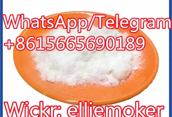 Cas 1451-82-7 PMK ethyl glycidate Powder Cas 28578-16-7 (PMK Oil) Cas