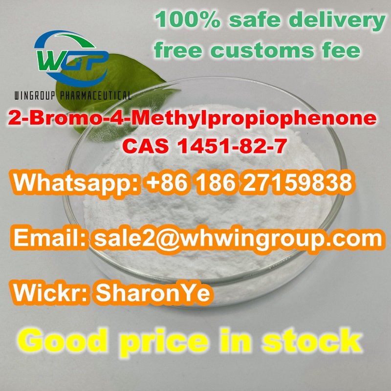 (Wickr: sharonye)2-Bromo-4-Methylpropiophenone CAS 1451-82-7 Hot Sell