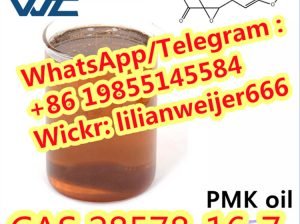 High purity PMK glycidate powder/PMK oil CAS 28578-16-7 in stock