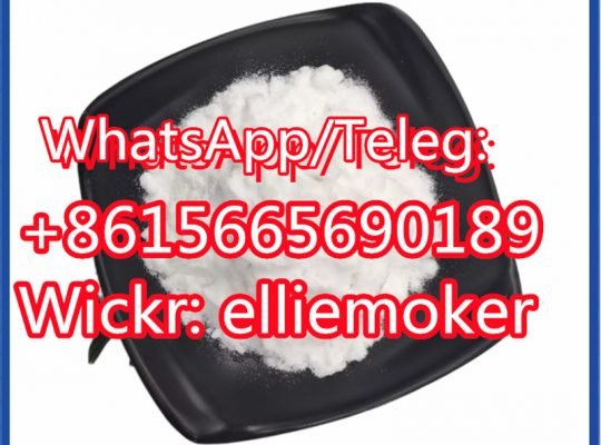 Cas 288573-56-8 ks-0037 tert-butyl 4-(4-fluoroanilino)piperidine-1-car