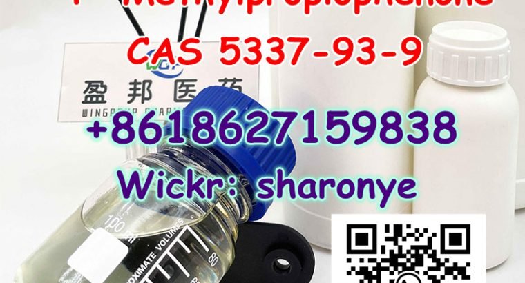 (Wickr: sharonye)4′-Methylpropiophenone CAS 5337-93-9 with Fast Ship