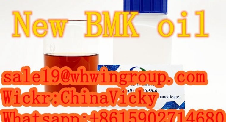 CAS 20320-59-6 New BMK oil sale19@whwingroup.com