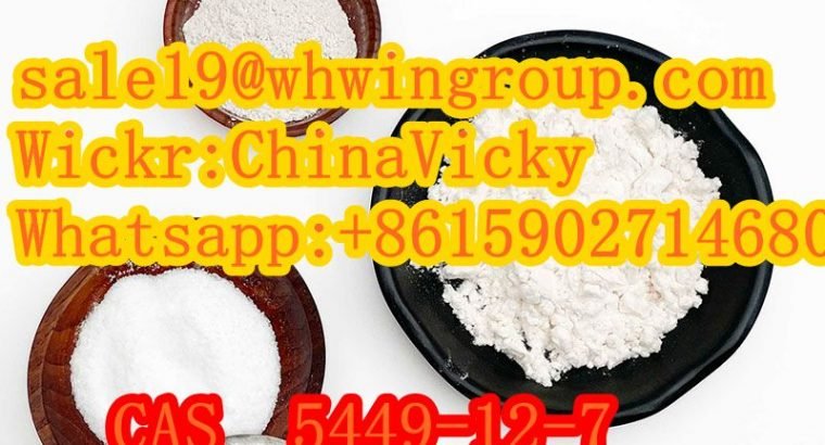 CAS 5449-12-7 BMK Glycidic Acid (sodium salt) sale19@whwingroup.com