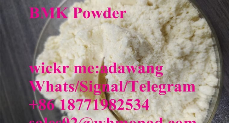 hot sale pmk powder bmk powder cas 13605-48-6, 5449-12-7, 69673-92-3