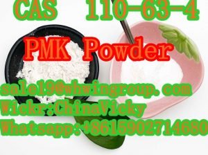CAS.13605-48-6 ,safe delivery high yield New PMK Powdersale19@whwingr
